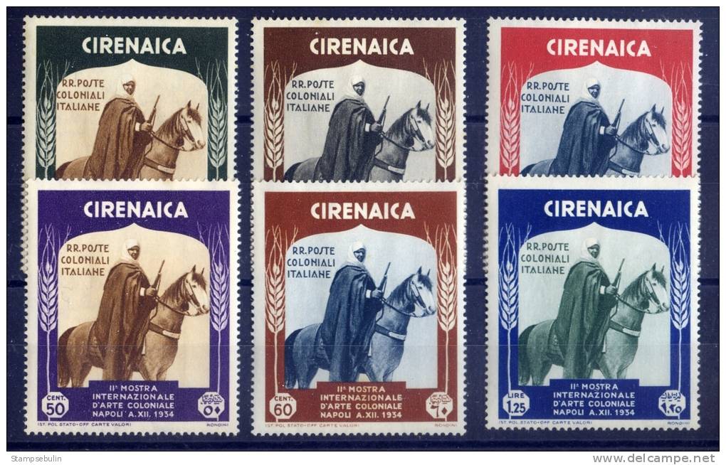 CIRENAICA 1934 ARTE COLONIALE COMPLETE SET MH * - Cirenaica