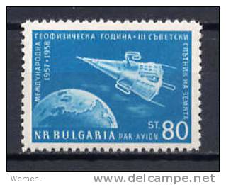 Bulgaria 1958 Space Stamp MNH - Europa