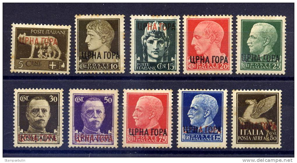 MONTENEGRO 1941 ORDINARI + AEREA COMPLETE SET MNH ** - Montenegro