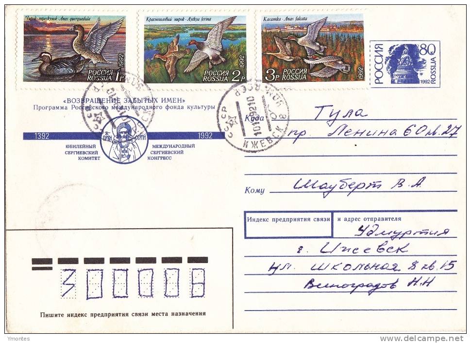 Cover Russia To Honduras 1992 ( Ducks 1992 Stamps) - Lettres & Documents