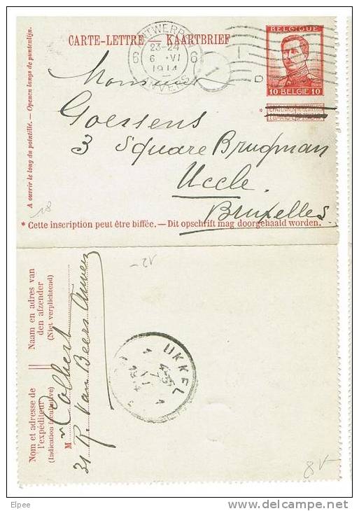 Carte-lettre 18 Oblitérée Antwerpen 6 Anvers, Sans Bords - Postbladen