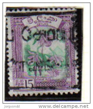 Ceylon-1958-Freimarke (300) Gest.° - Ceylon (...-1947)