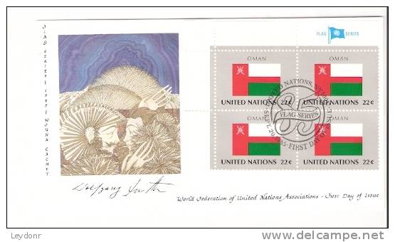 FDC Oman - United Nations Flag - WFUNA Cachet - Block Of 4 Stamps - Covers