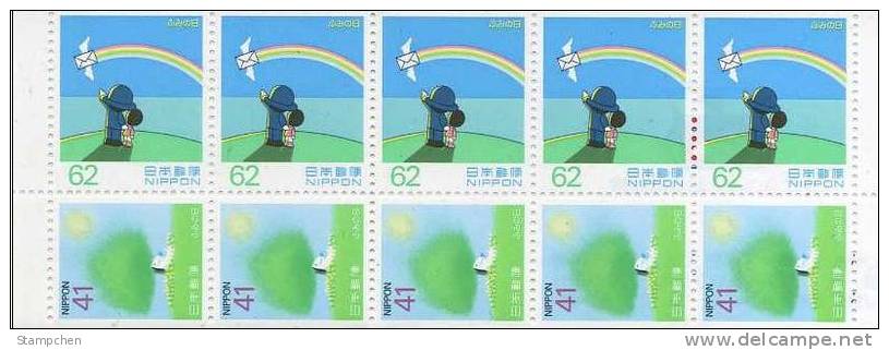 Pane Of 10 Japan 1993 Letter Writing Day Stamps Boy Girl Rainbow Bird Dog Sc#2205b - Ongebruikt