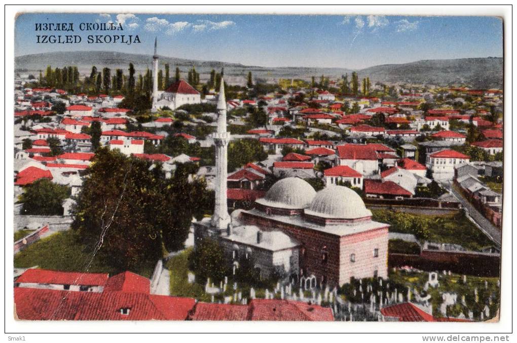 EUROPE MACEDONIA SKOPLJE THE VIEW OF THE CITY JAMMED OLD POSTCARD 1933. - North Macedonia