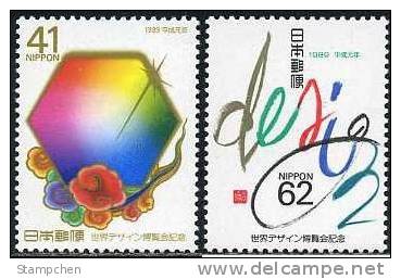 Japan 1989 World Design Exposition Stamps Sc#1832-33 EXPO - Ongebruikt
