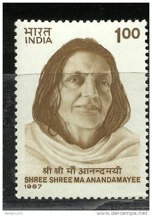 INDIA, 1987, Shree Shree Maa Anandamayee, (1896-1982), Spiritualist,  MNH, (**) - Hinduism
