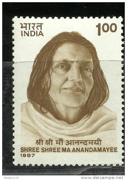 INDIA, 1987, Shree Shree Maa Anandamayee, (1896-1982), Spiritualist,  MNH, (**) - Induismo