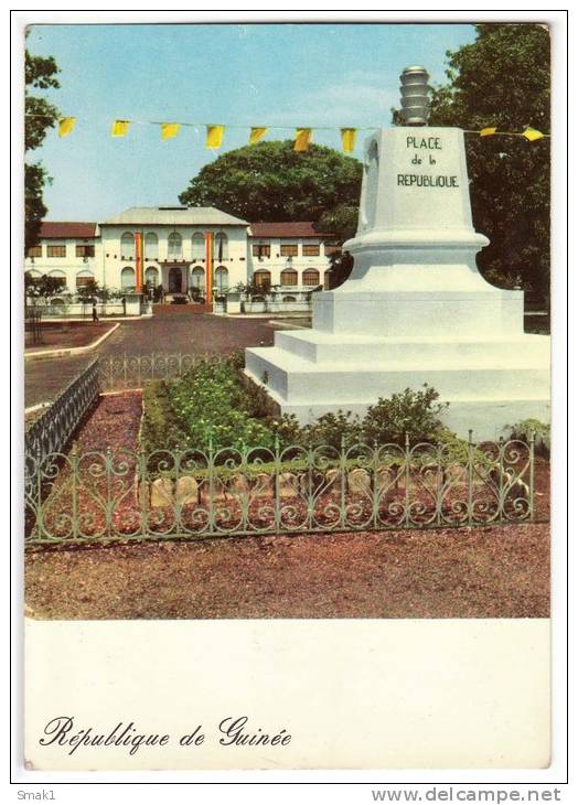 AFRICA GUINEA CONAKRY THE PALACE OF THE PRESIDENCY OLD POSTCARD - Guinea