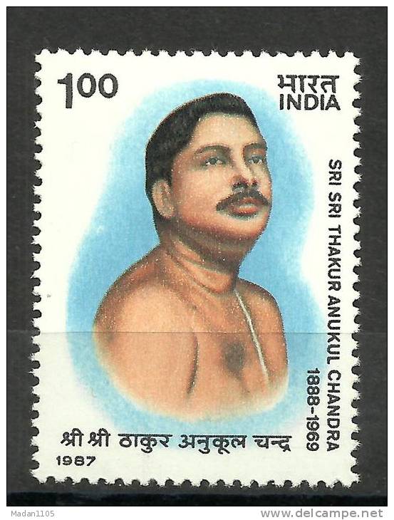 INDIA, 1987, Sri Sri Thakur Anukul Chandra, (1888-1969), Religous Teacher Physician Guru,  MNH, (**) - Hindouisme