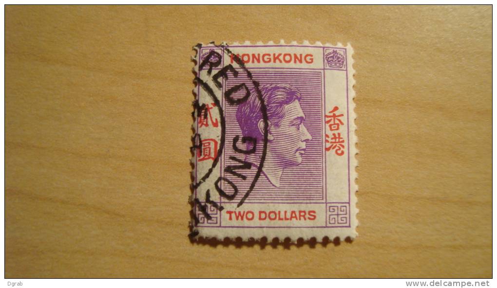 Hong Kong  1946  Scott #164A  Used - Used Stamps