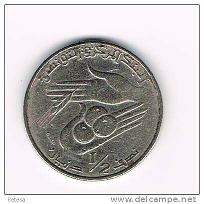TUNESIE 1/2   DINAR  1983  F.A.O. - Túnez