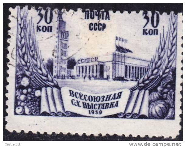 R)RUSSIA 1959 SINGLE SHIFTED PERF& MIRROR PRINTING - Unused Stamps