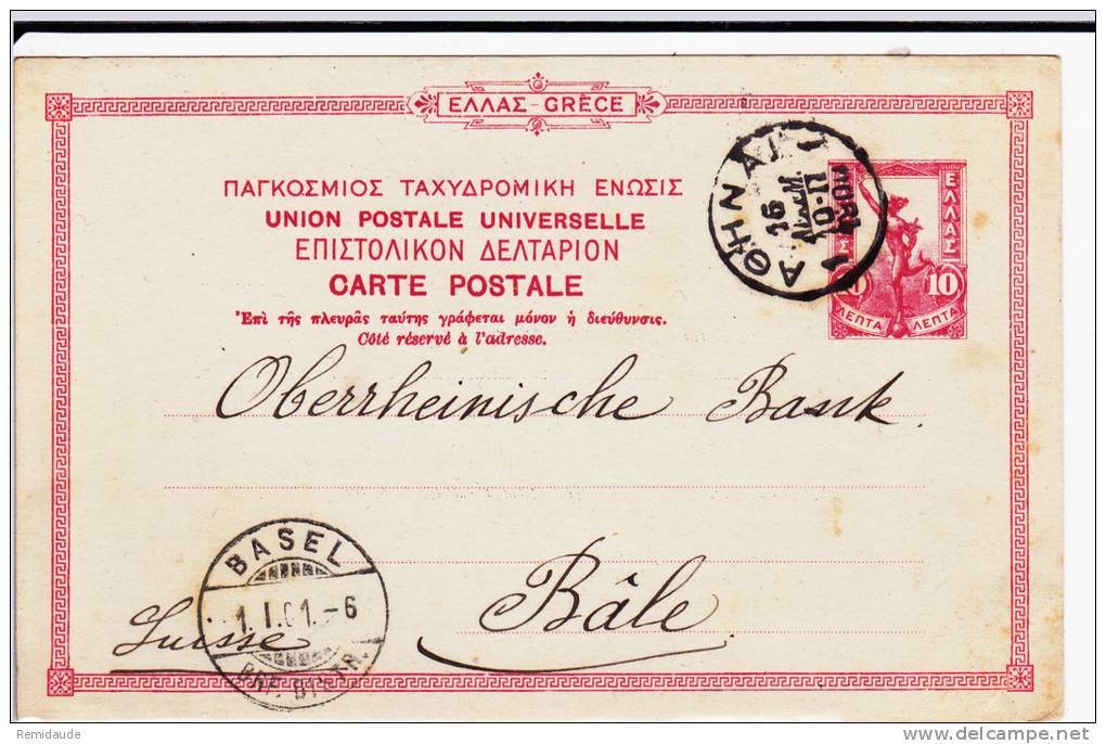 GRECE - 1900 - CARTE POSTALE ENTIER Avec REPIQUAGE PRIVE De La BANQUE IONIENNE De ATHENES Pour FRANKFURT - Interi Postali