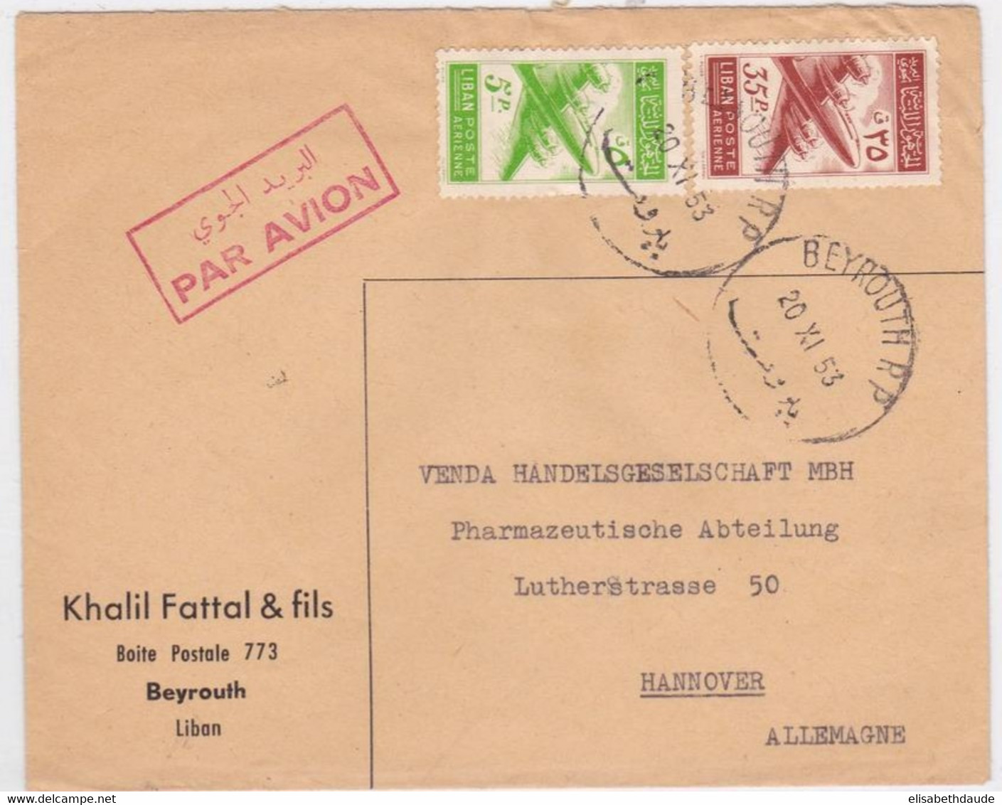 LIBAN - 1953 - ENVELOPPE AIRMAIL - POSTE AERIENNE - De BEYROUTH Pour HANNOVER (GERMANY) - Liban