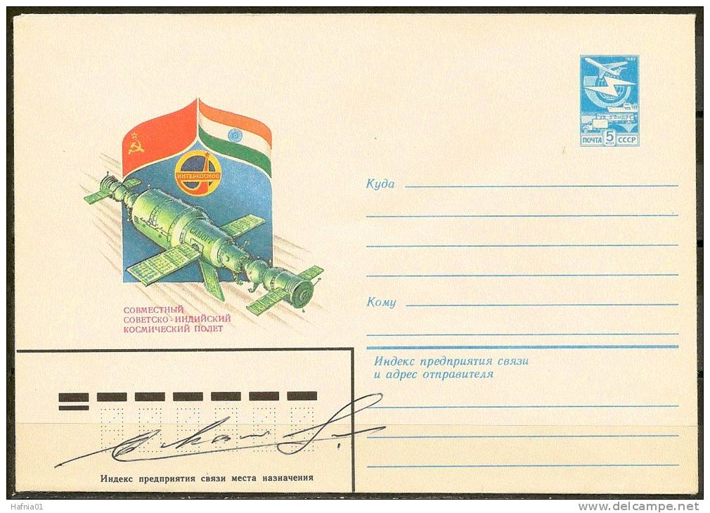 Space. USSR  Intercosmos Stationery Signed By  Yuri Malyshev, Deceased. - Russia & USSR