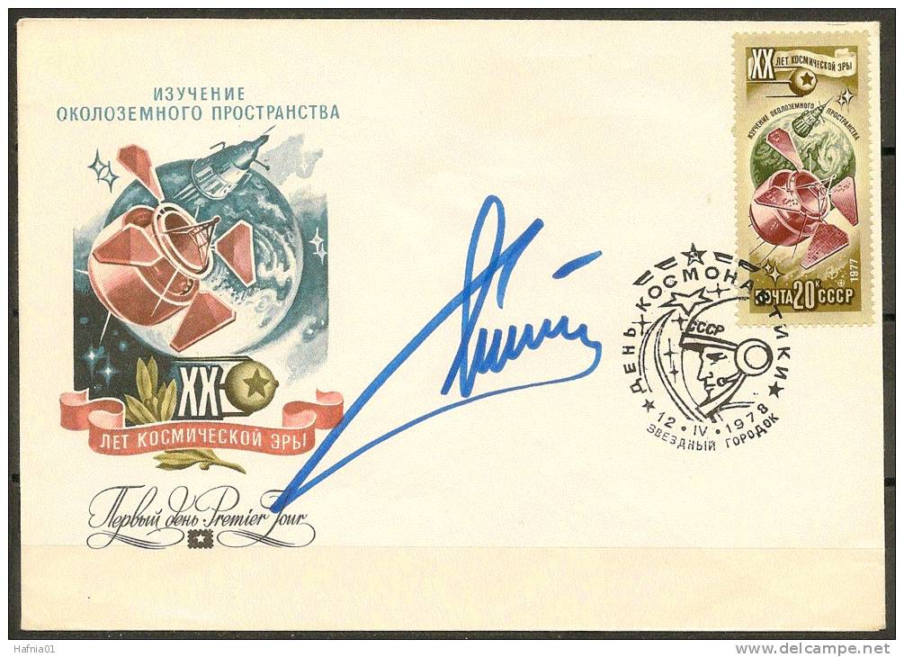 Space. USSR 1978.Cosmonaut Day Cover. Signede By Cosmonaut German Titov. Cancel 12.04.78 Star City. - Russia & USSR