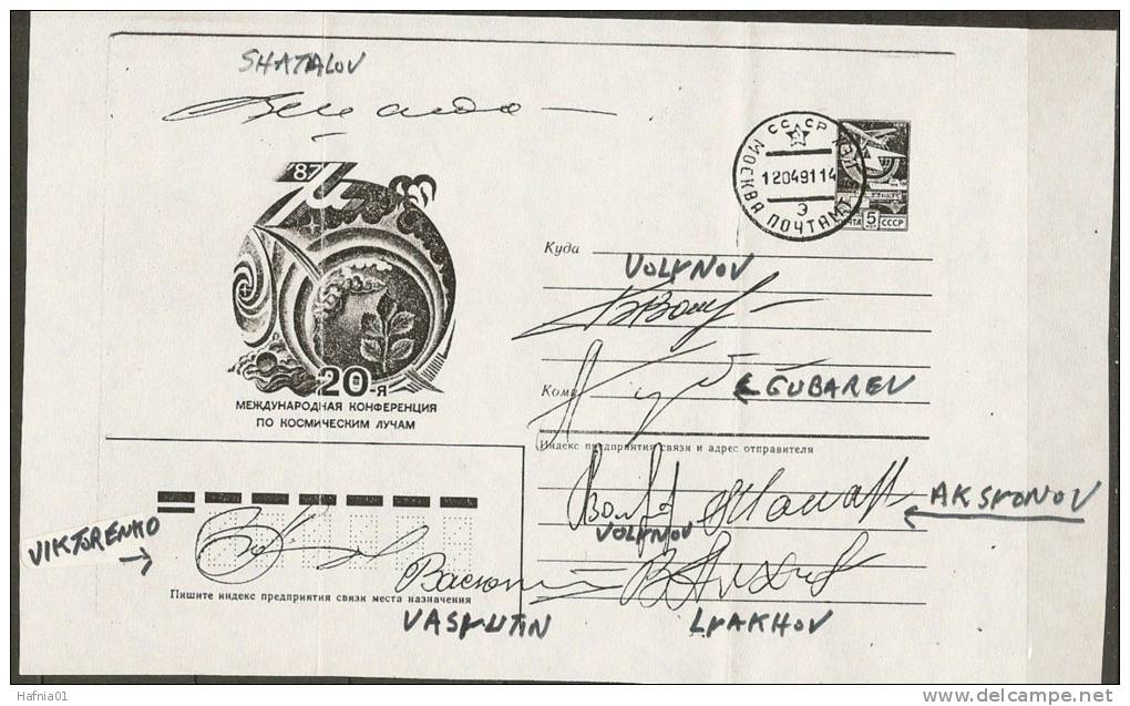 Space. USSR 1991. Cosmonaut Day. Cover Signed By 7 Cosmonauts!!  Cancel 12.04.91 Moscow. - Russia & USSR