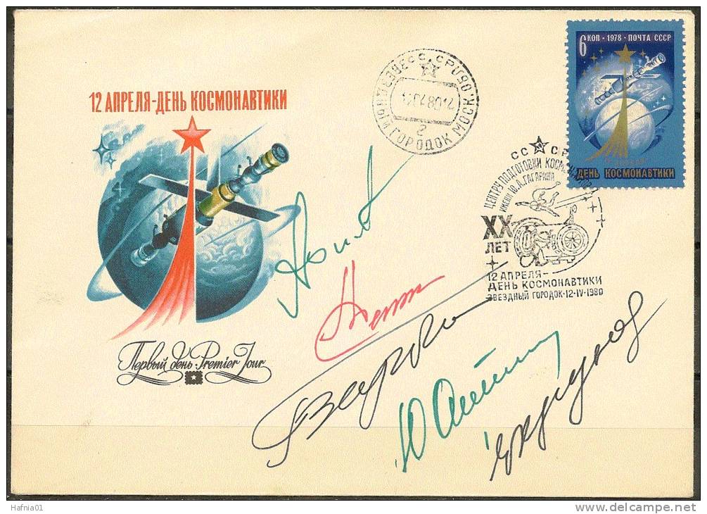 Space. USSR 1980.  5 Early Cosmonaut Signing On Cosmonaut Day Cover. Pict.Cancel 12.04.80 Star City. - Russia & USSR