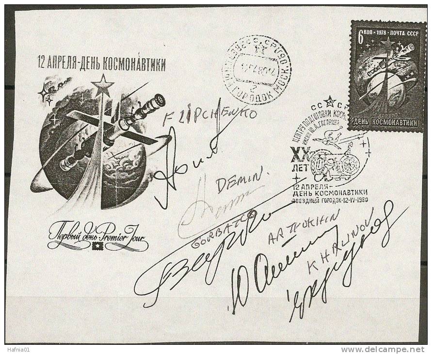 Space. USSR 1980.  5 Early Cosmonaut Signing On Cosmonaut Day Cover. Pict.Cancel 12.04.80 Star City. - Russia & USSR