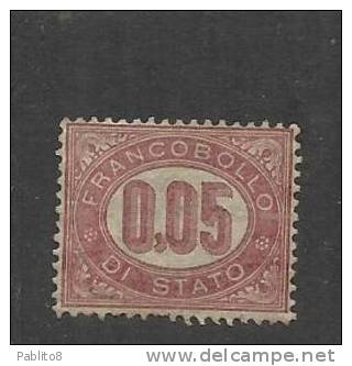 ITALIA REGNO 1875 SERVIZI CIFRE CENT.5 MNH BEN CENTRATO - Servizi