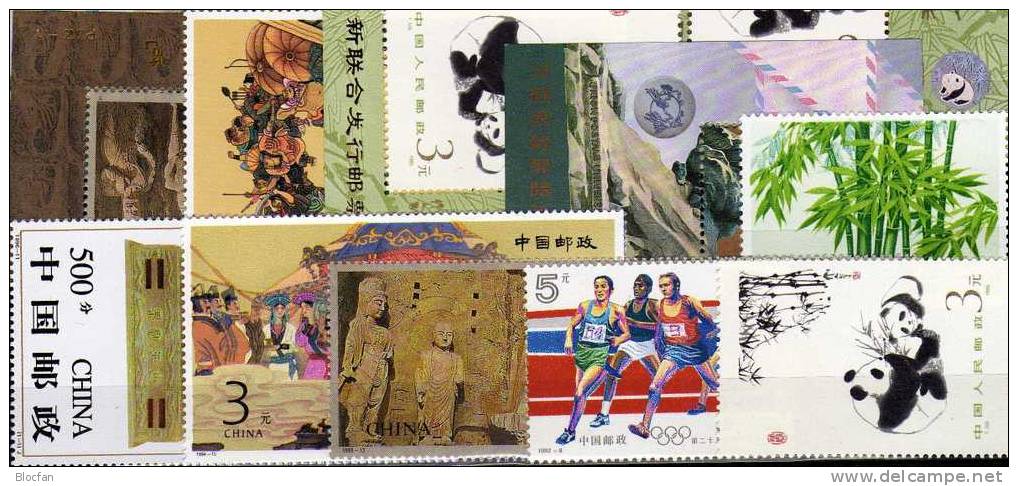 China Blocks Wie Z.B.#35,I,59,60,62I,63,I,65,67I,76 Plus Block-Marken ** 116€ EXPO AD Hologramm Overprint Sheet Bf Chine - Ologrammi