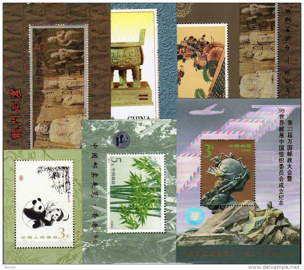 China Blocks Wie Z.B.#35,I,59,60,62I,63,I,65,67I,76 Plus Block-Marken ** 116€ EXPO AD Hologramm Overprint Sheet Bf Chine - Hologrammes