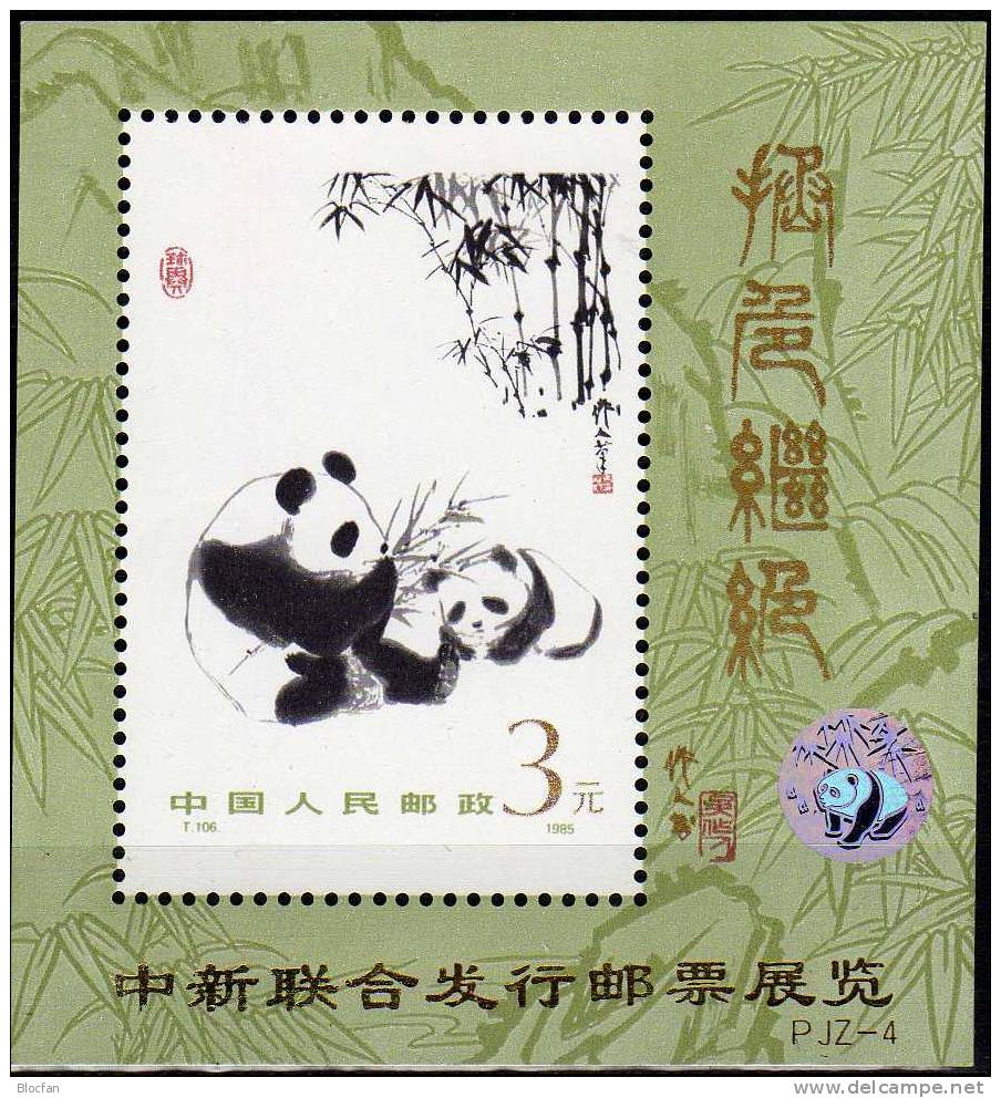 China Blocks wie z.B.#35,I,59,60,62I,63,I,65,67I,76 plus Block-Marken ** 116€ EXPO AD Hologramm overprint sheet bf Chine