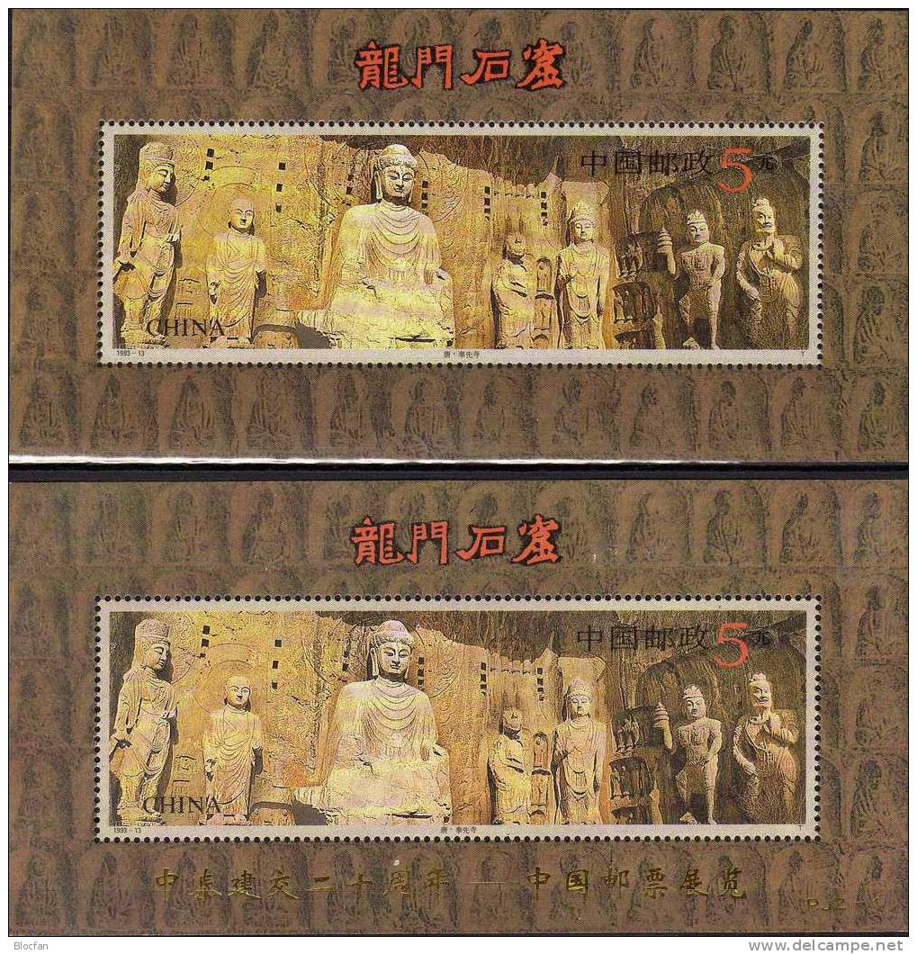 China Blocks wie z.B.#35,I,59,60,62I,63,I,65,67I,76 plus Block-Marken ** 116€ EXPO AD Hologramm overprint sheet bf Chine