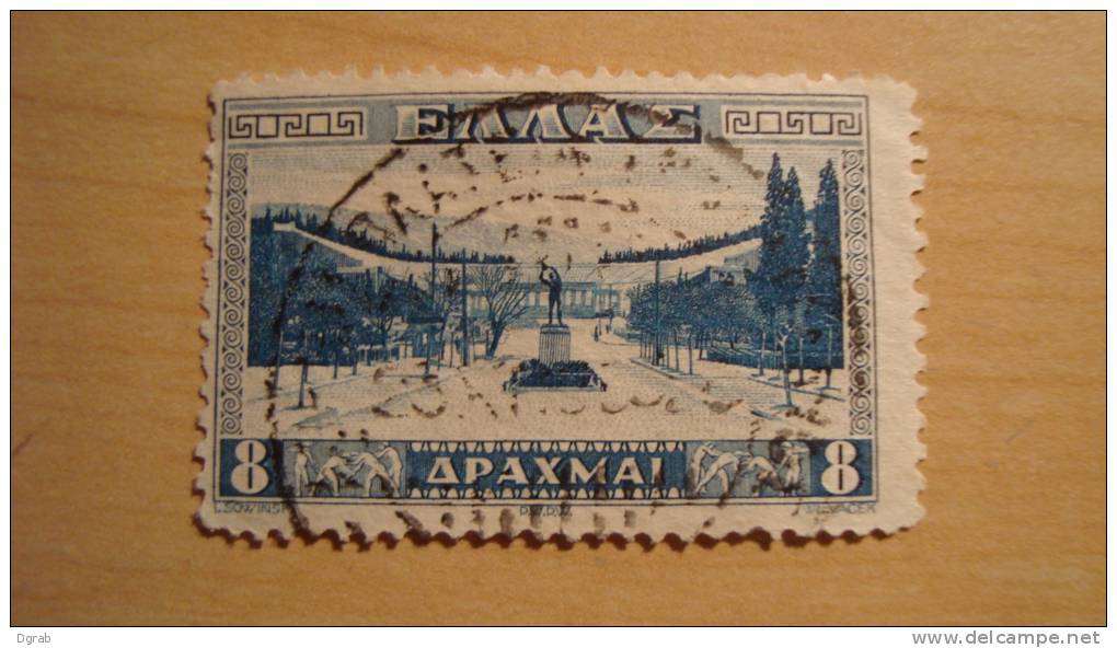 Greece  1934  Scott  #381  Used - Usati