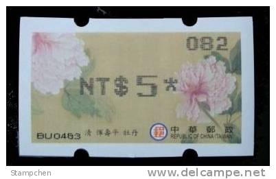 Taiwan 2011 ATM Frama Stamp-Ancient Chinese Painting- Peony Flower- NT$5 Black Imprint Unusual - Nuevos