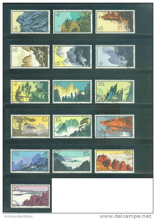 China: S57/716-31 - Landscapes Of Huangshan Light Hinged - 1963 - CTO - Non Classés