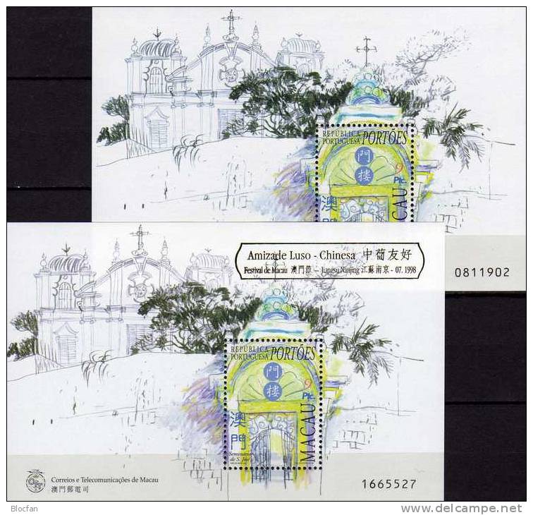 Chinesische Festival 1998 MACAO Block 52+I ** 9€ Tore Portale Chinas Aufdruck Gold Bf Overprint Bloc Gate Sheet Of Macau - Blocs-feuillets