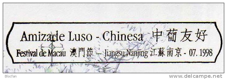 Chinesische Festival 1998 MACAO Block 52+I ** 9€ Tore Portale Chinas Aufdruck Gold Bf Overprint Bloc Gate Sheet Of Macau - Blocs-feuillets