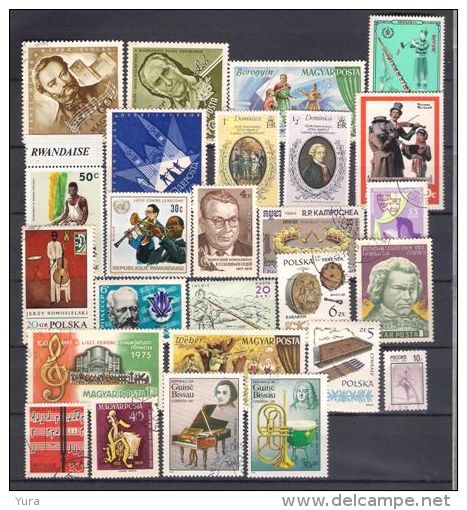 Lot 115  Music 26 Different MNH, Used - Music