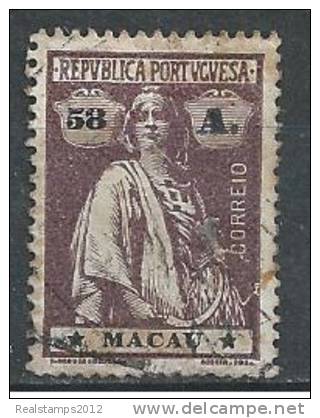 MACAU - 1913-15,  Ceres.  58 A. (Papel Porcelana Col. Espesso. D. 15 X 14)   (o)   MUNDIFIL  Nº 222 - Oblitérés