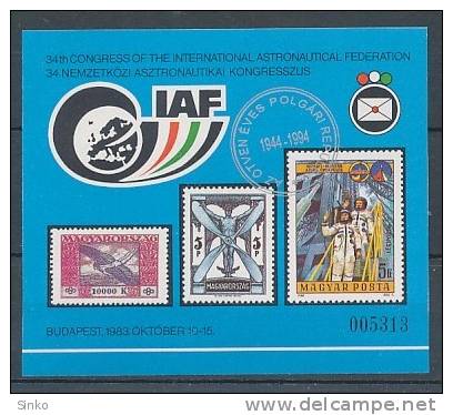 1995. Civil Aviation Commemorative Sheet With Over Print :) - Commemorative Sheets