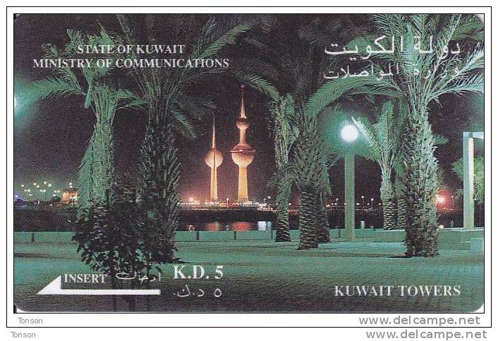 Kuwait, KUW-C-10A, 5 Dinar, "Kuwait Towers, Satlink Ltd" - Koweït