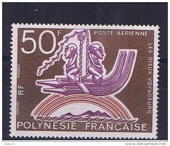 RB 898 - French Polynesia 1975 - 50f Air 50 Years Of Tahitian Aviation Mint MNH - Aviation Theme - Other & Unclassified
