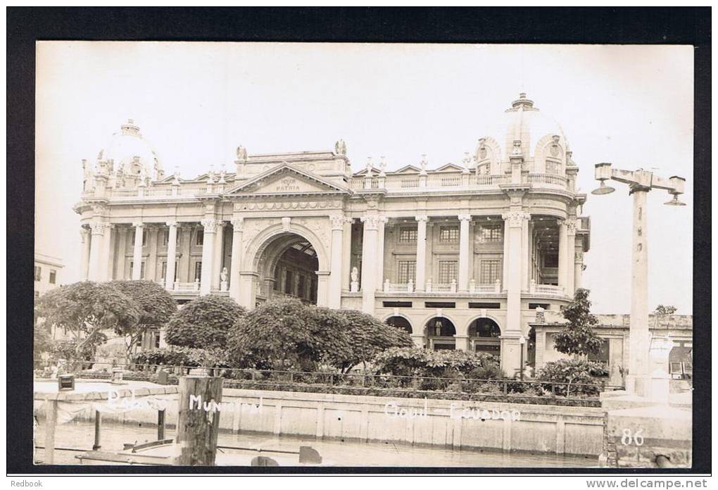 RB 900 - Real Photo Postcard - Palacio Municipal - Guayaquil Ecuador - South America - Ecuador