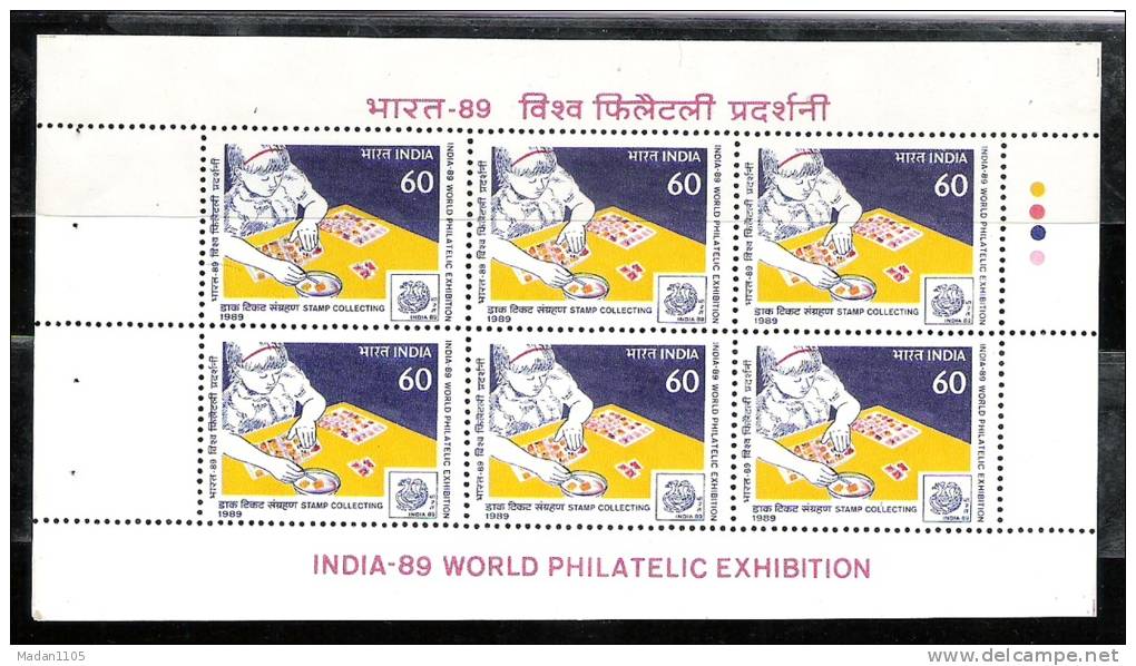 1989 Philatelic Exhibition, 60p Stamp Collecting Sheetlet Ex Booklet MNH(**) - Philatelic Exhibitions