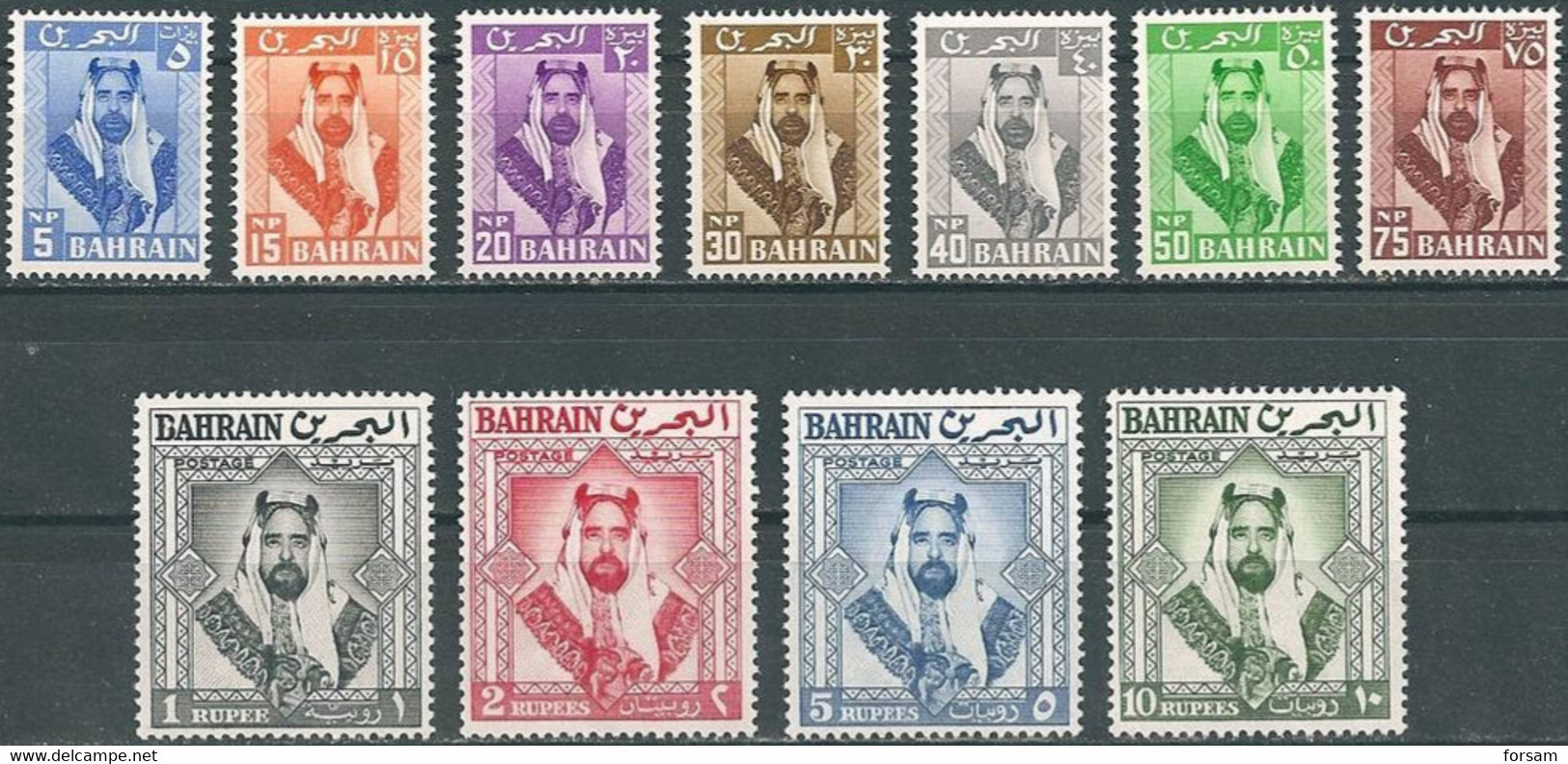 BAHRAIN..1960..Michel # 121-131...MLH...MiCV - 32 Euro. - Bahrain (...-1965)