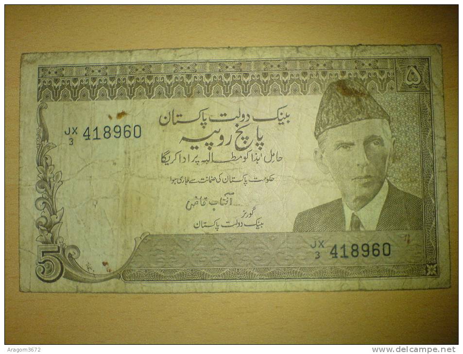 5 Rupees - Pakistán