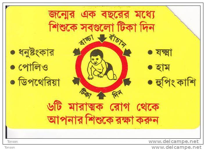 Bangladesh, BAN-08, 50 Units, Year Of The Child, 2 Scans. - Bangladesch