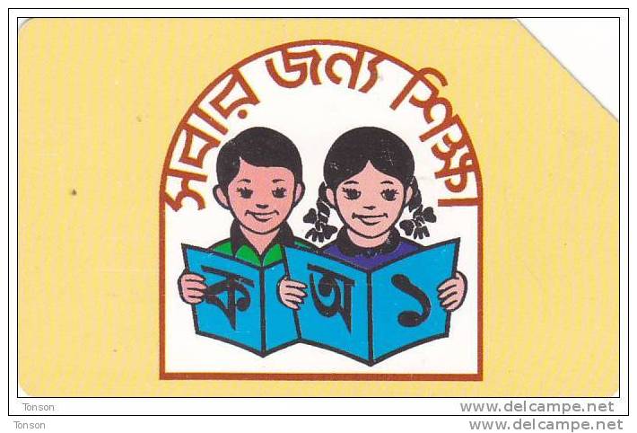 Bangladesh, BAN-05, 50 Units, Children Reading A Book (Large Magnetic Band), 2 Scans. - Bangladesch