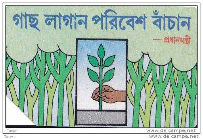 Bangladesh, BAN-02, 50 Units, Hand Planting A Tree, 2 Scans. - Bangladesch