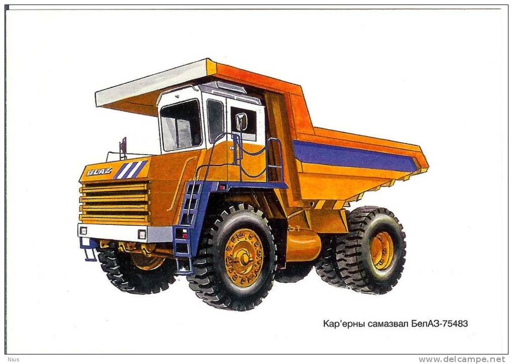 Belarus 1998 Transport 50th Anniversary Of "BelAZ" Factory  Car Cars - Bielorussia