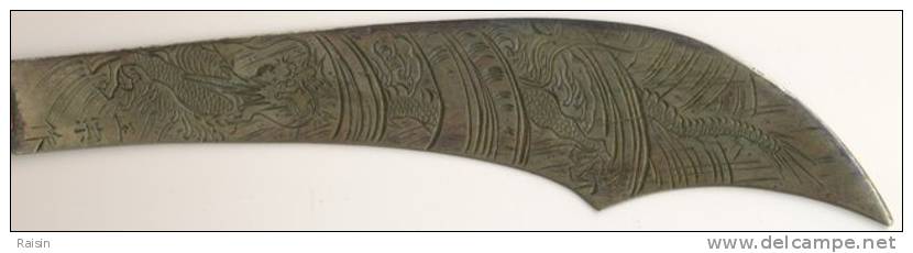 Ancien coupe papier chinois dragons chasseur à l'arc singe savant laiton et cuivre très bon état