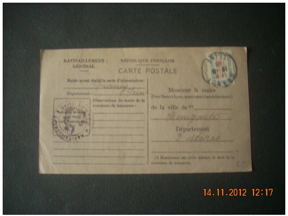 SN  412   DRANCY  93   MENIGOUTE  79  CARTE DE RAVITAILLEMENT - WW II