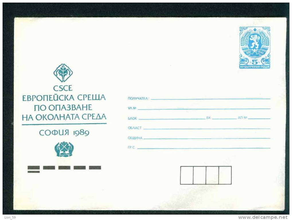 PS4012 /  1989 CSCE: Meeting  Protection O Environment, Sofia - Stationery Entier Ganzsachen Bulgaria Bulgarie Bulgarien - Comunità Europea